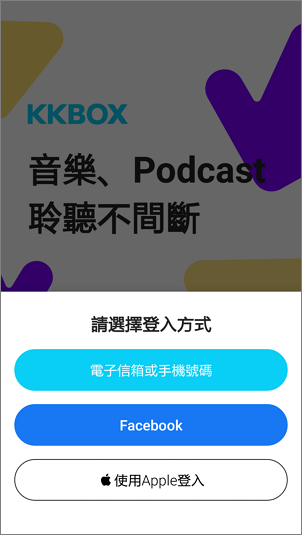 www kbox